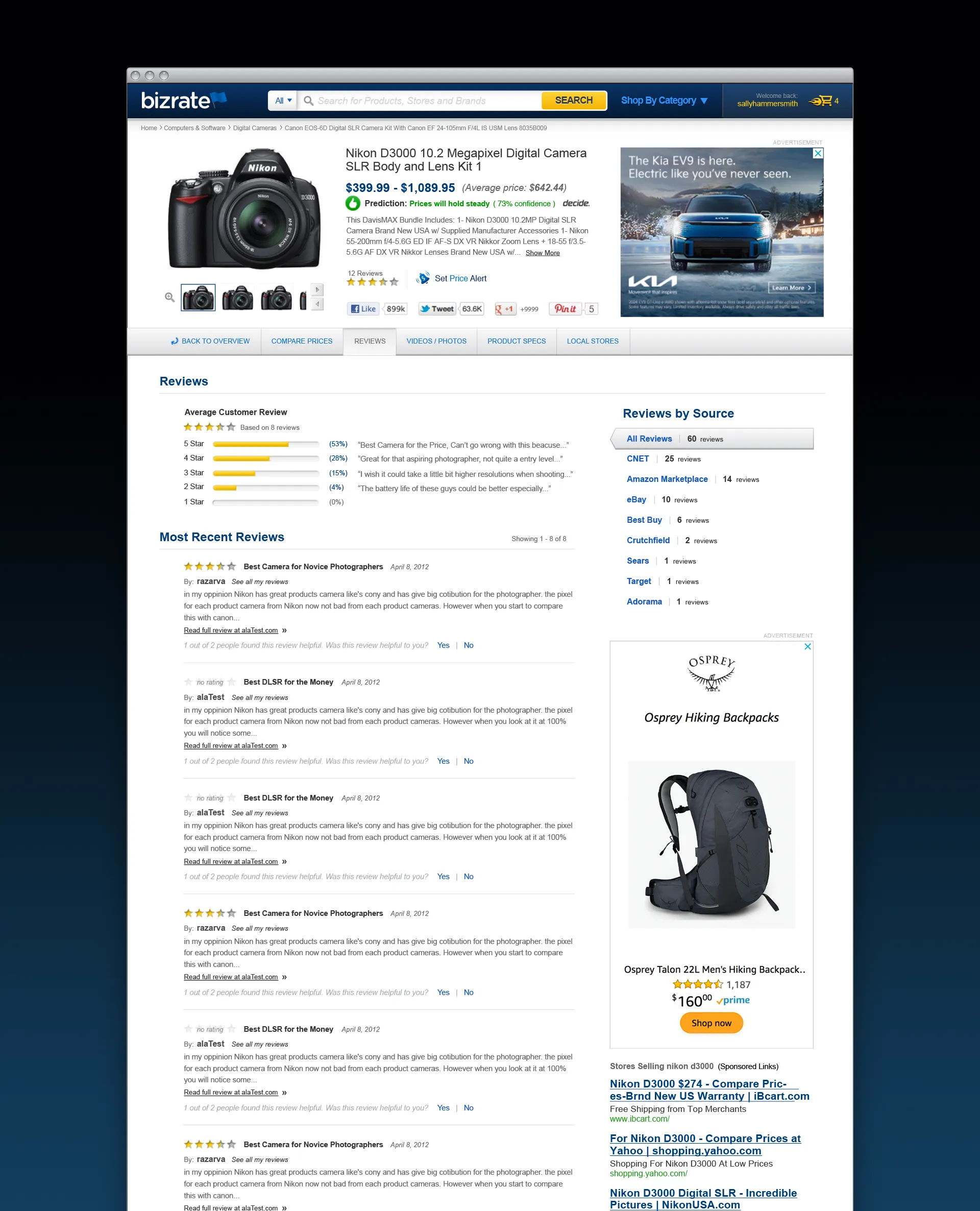Bizrate Product Reviews Detail Page